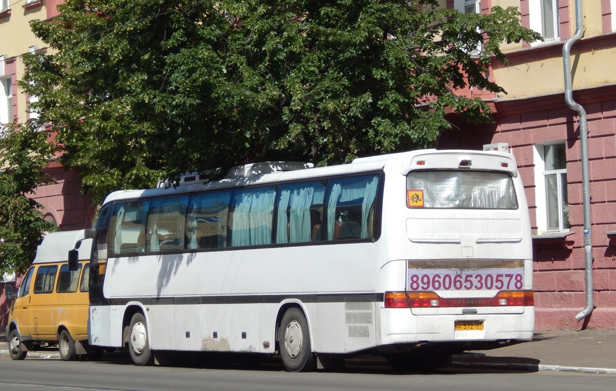  572 57