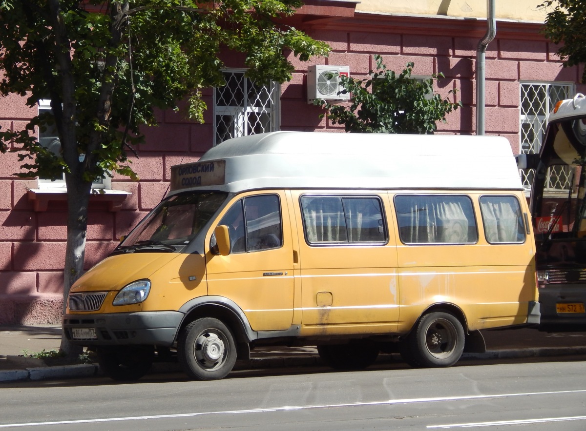 Х 864 ММ 57 Х 864 ММ 57