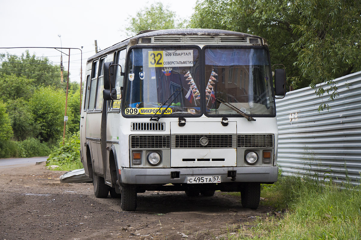 С 495 ТА 57 С 495 ТА 57