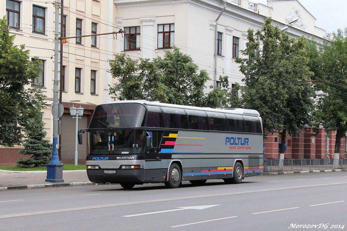 М 591 СМ 57 М 591 СМ 57