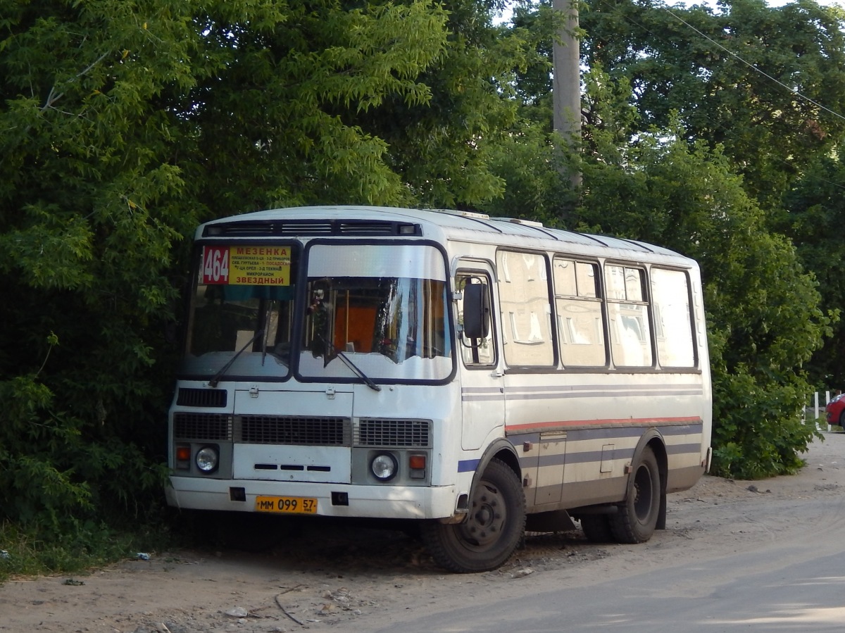 ММ 099 57 ММ 099 57