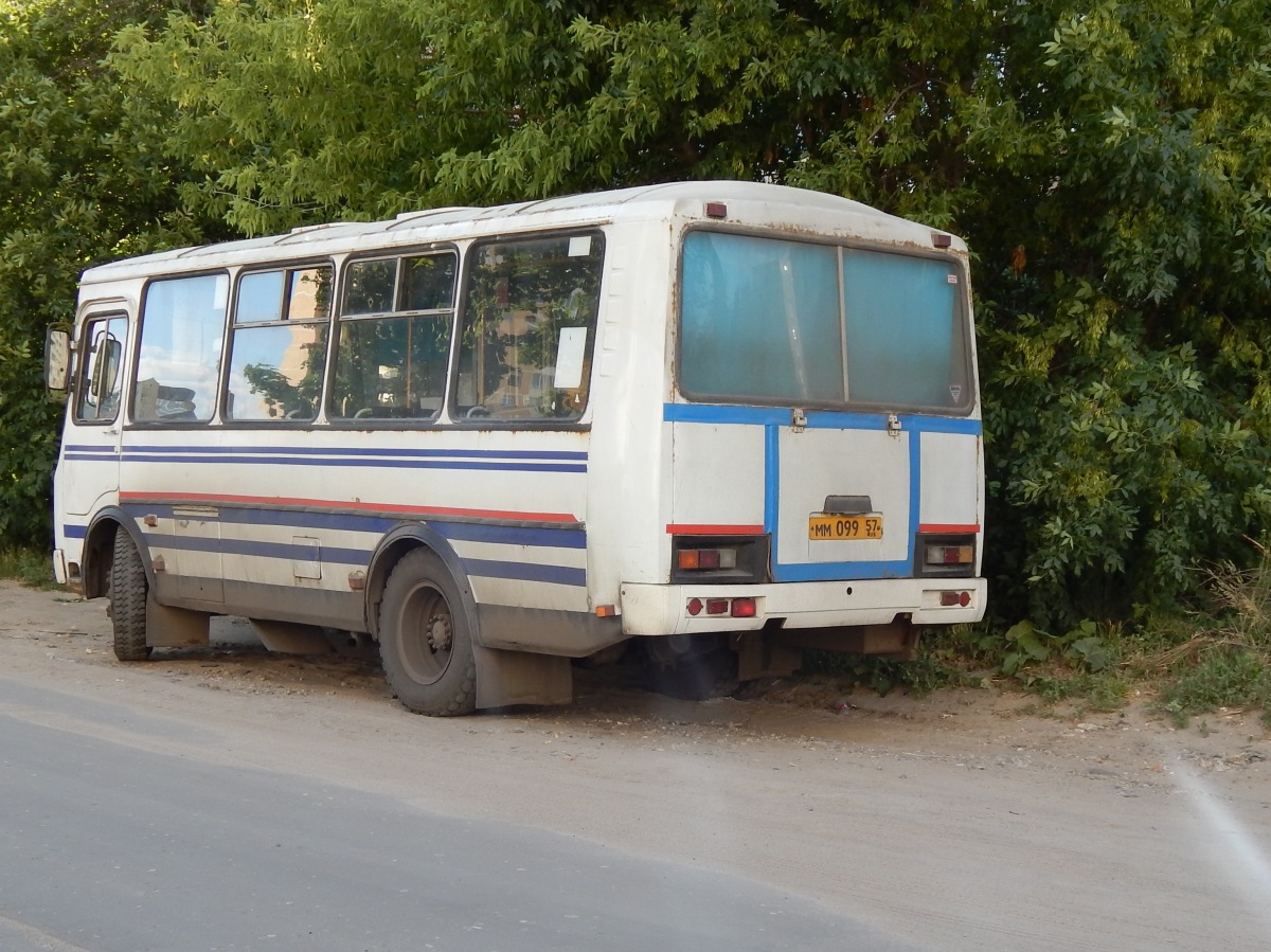 ММ 099 57 ММ 099 57