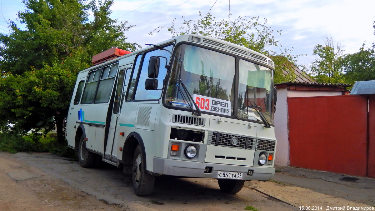 С 851 ТА 57 С 851 ТА 57