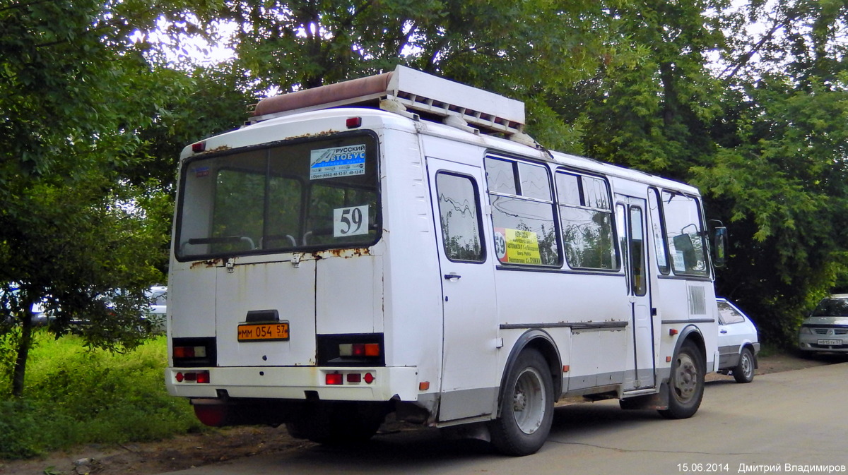  054 57