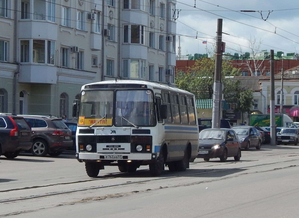  763  57