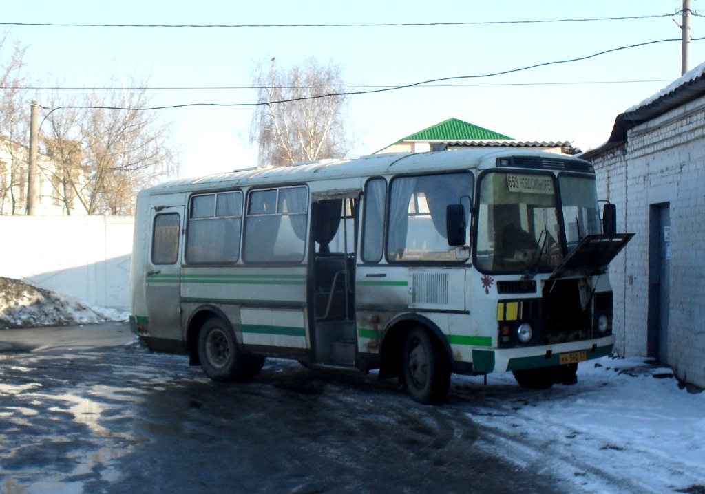  540 57
