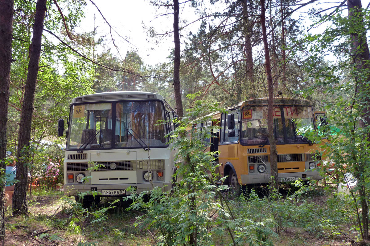 С 257 РВ 57, О 350 ТС 57 С 257 РВ 57, О 350 ТС 57
