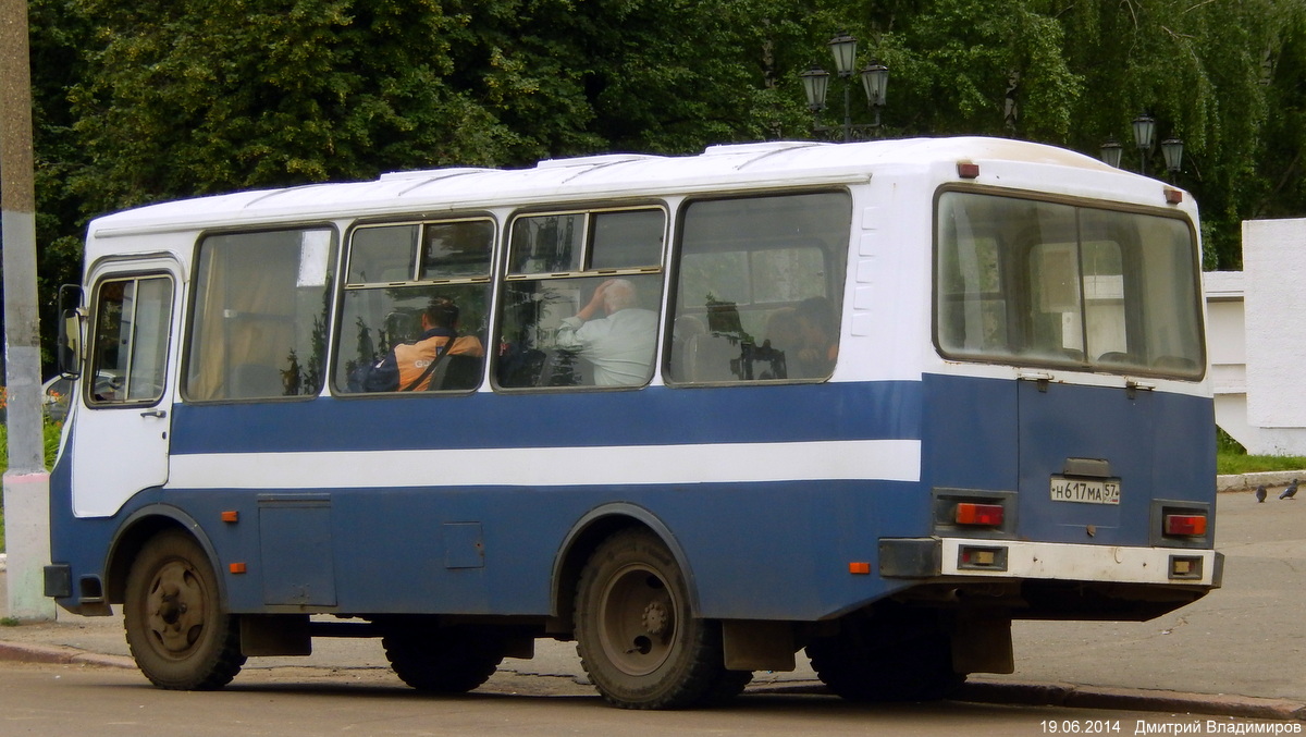  617  57