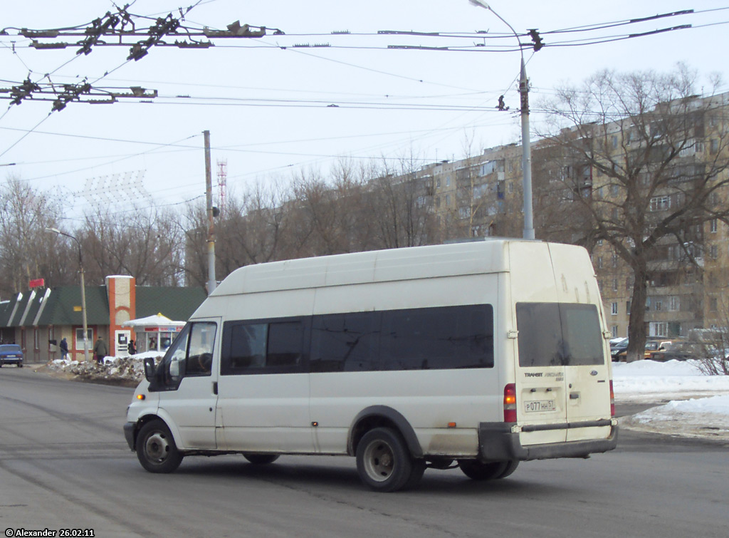 Р 077 НН 57 Р 077 НН 57