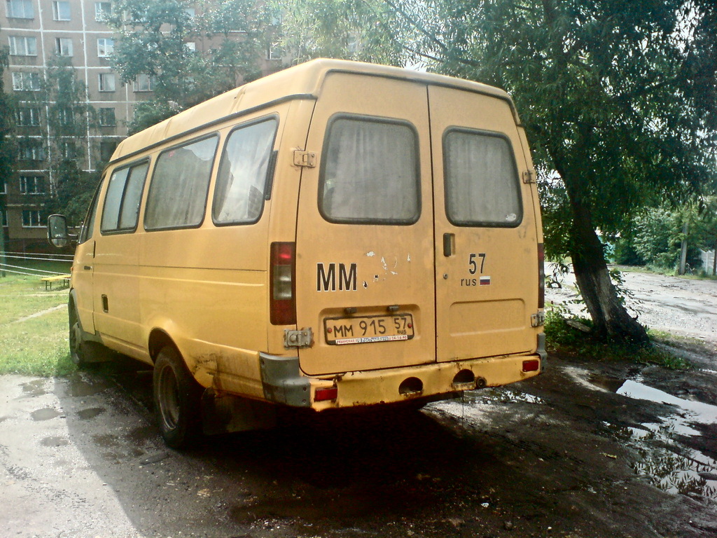  915 57