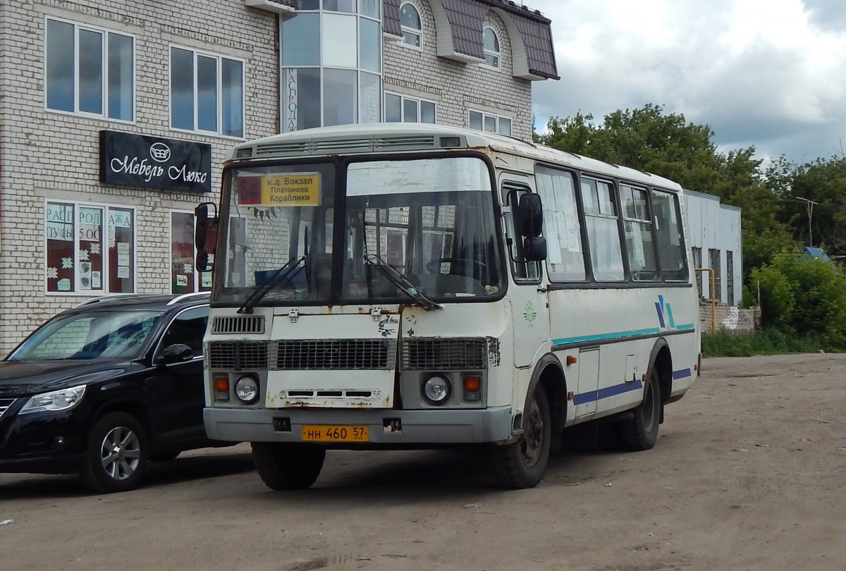  460 57