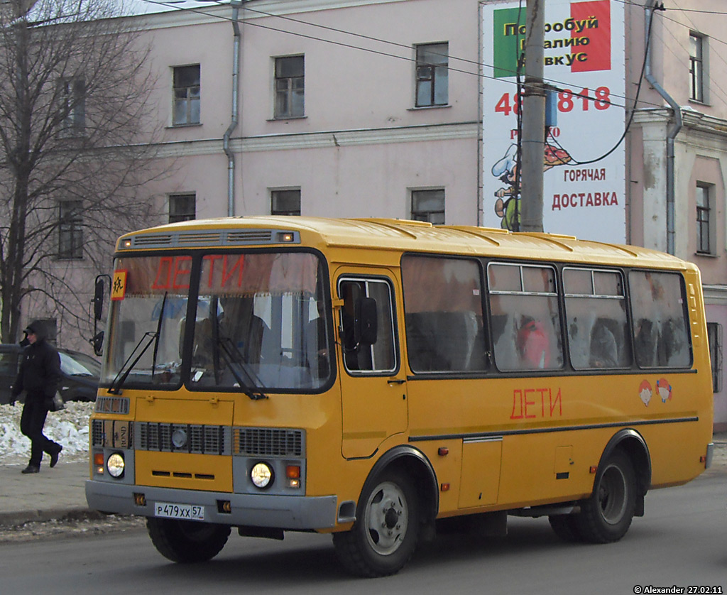  479  57