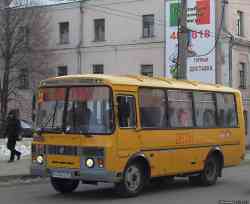 270 