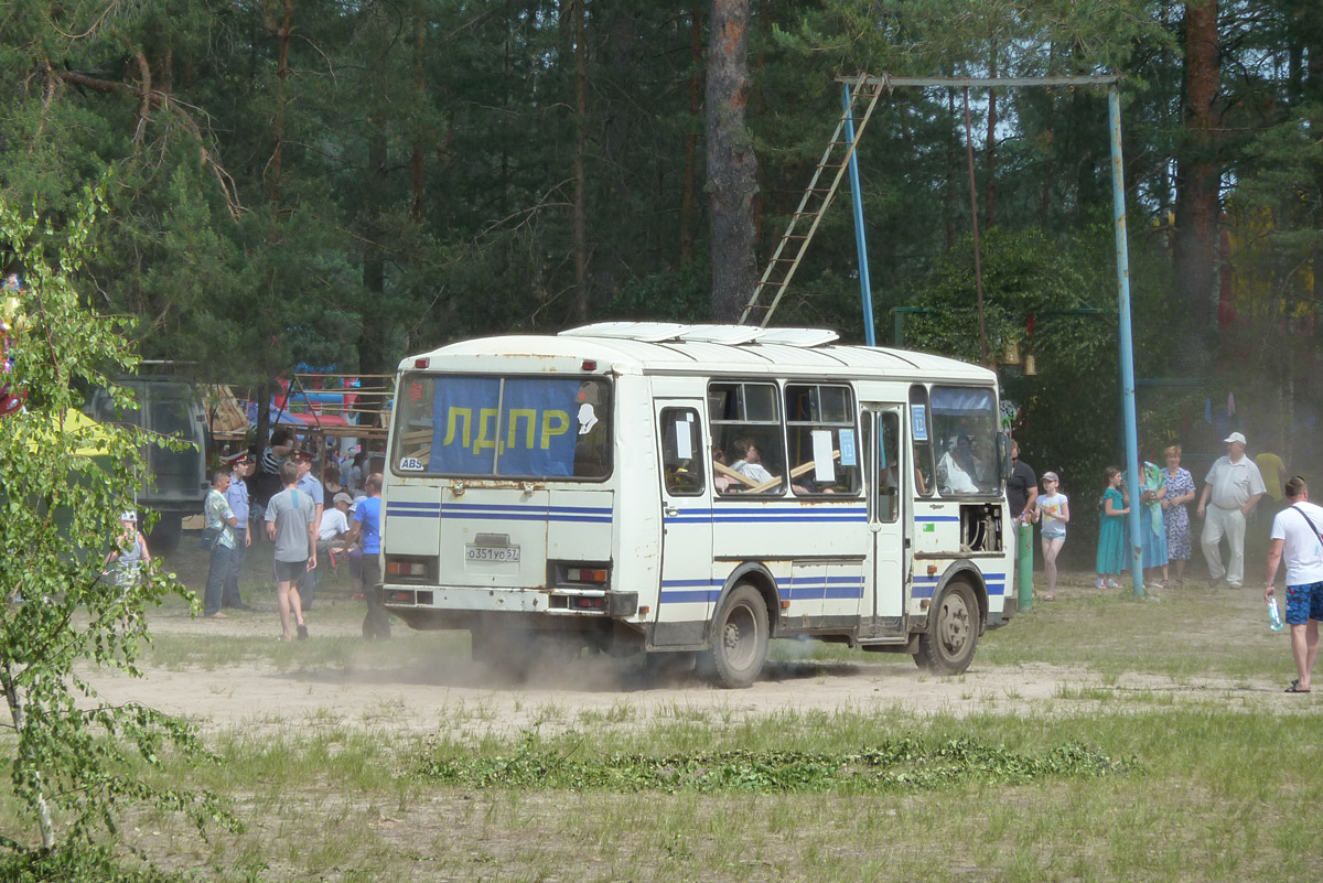  351  57