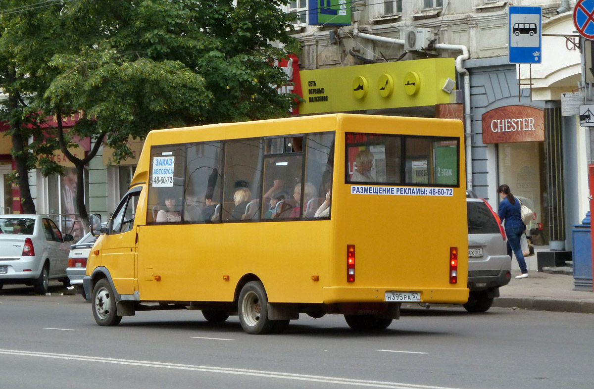  395  57