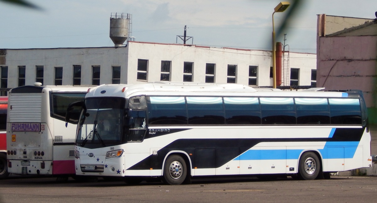  538  57