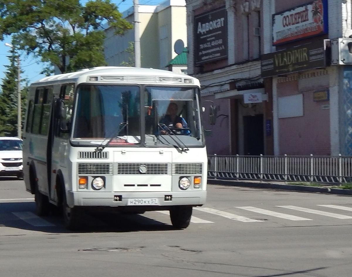Н 290 КХ 57 Н 290 КХ 57