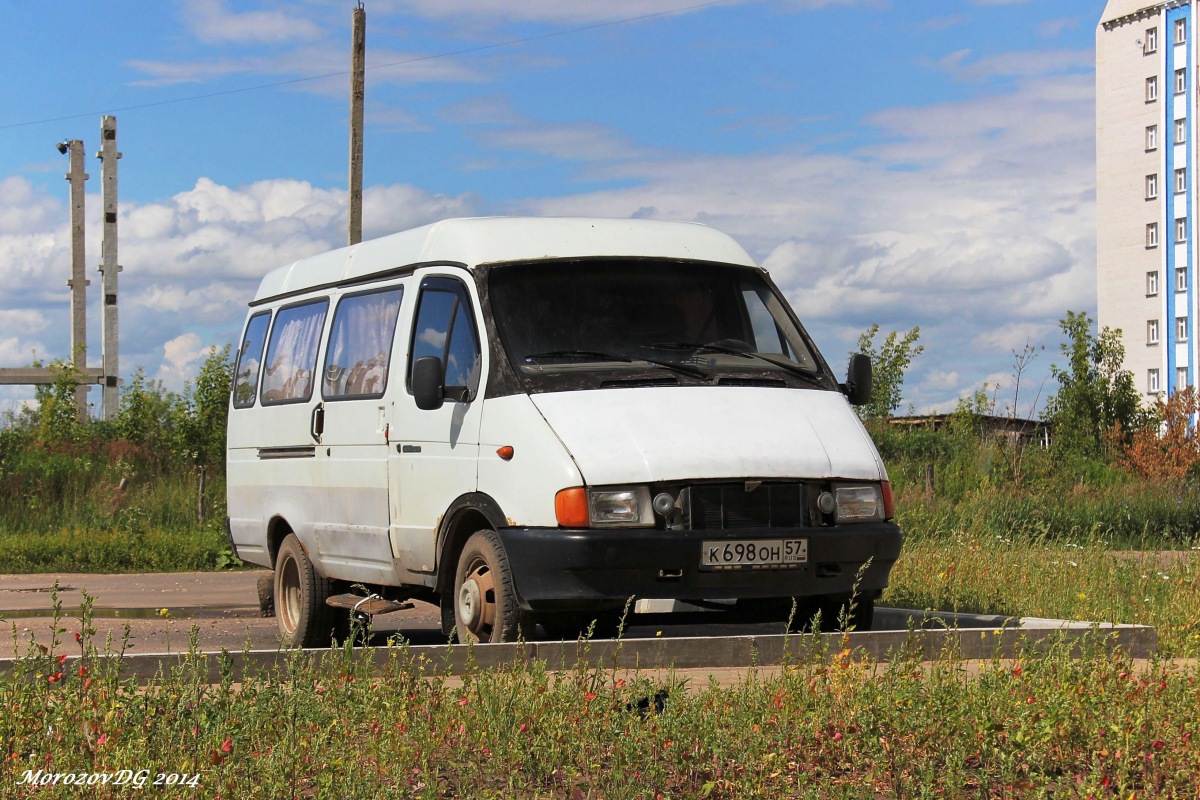 К 698 ОН 57 К 698 ОН 57