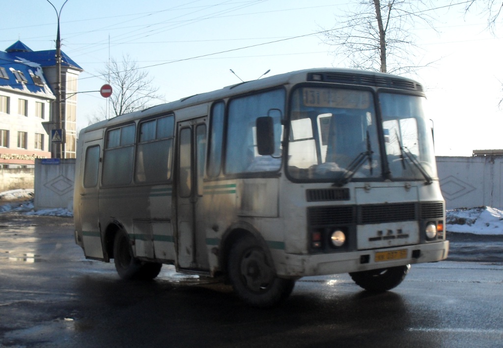  037 57