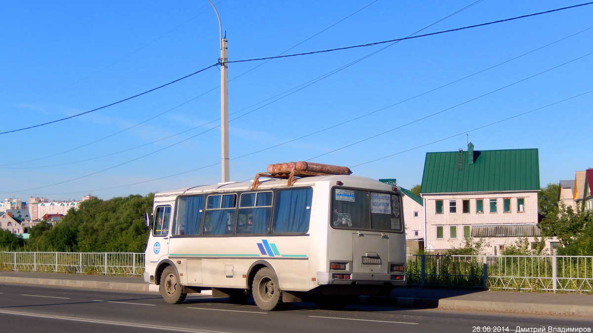  480  57