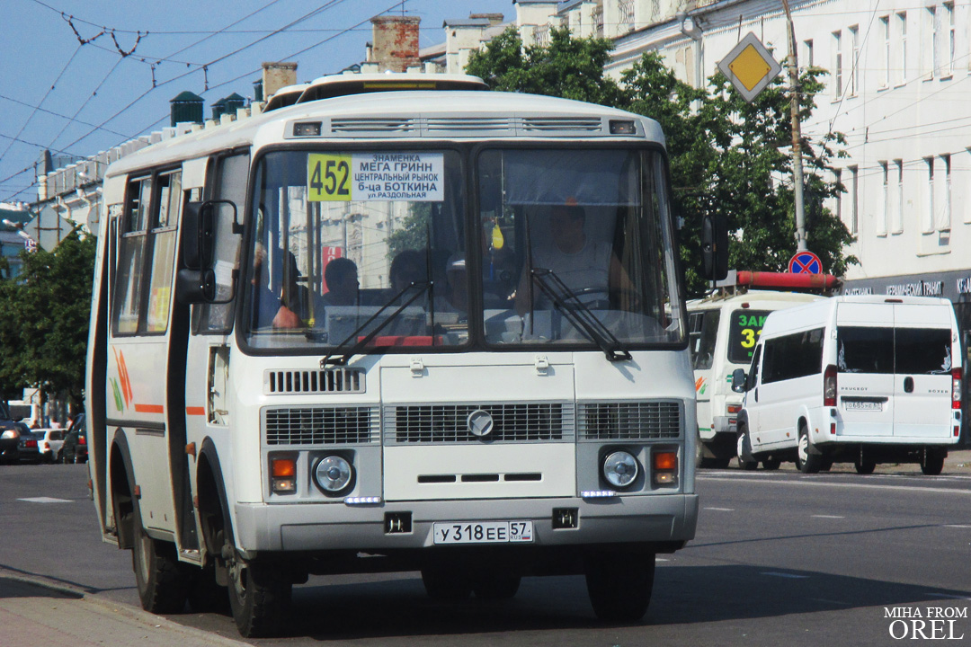 У 318 ЕЕ 57 У 318 ЕЕ 57