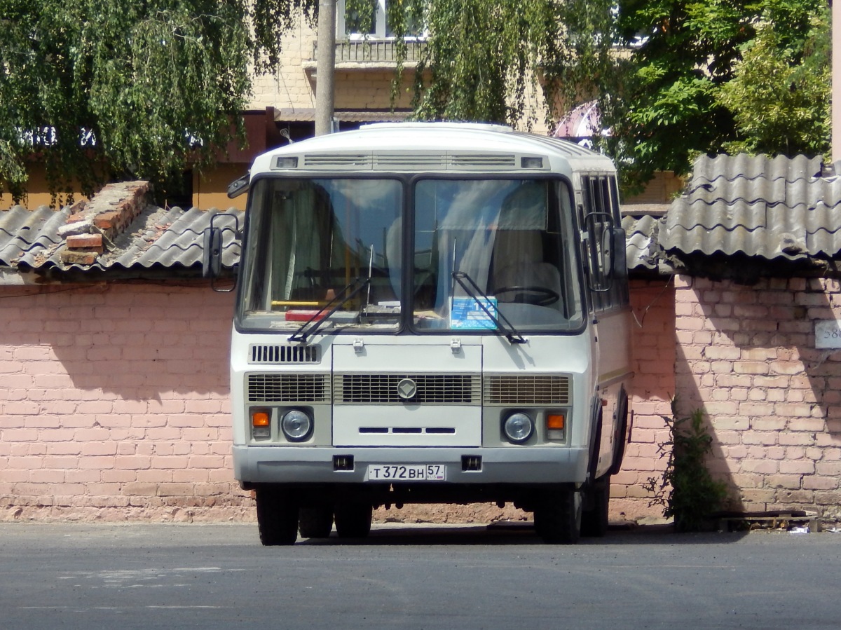 Т 372 ВН 57 Т 372 ВН 57