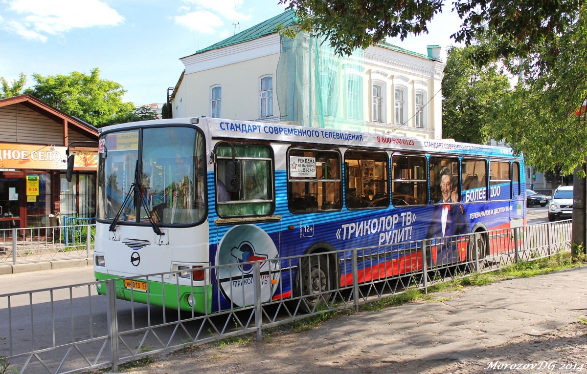 НН 013 57 НН 013 57