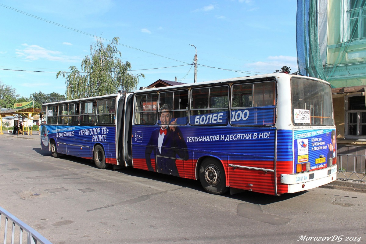 621 621