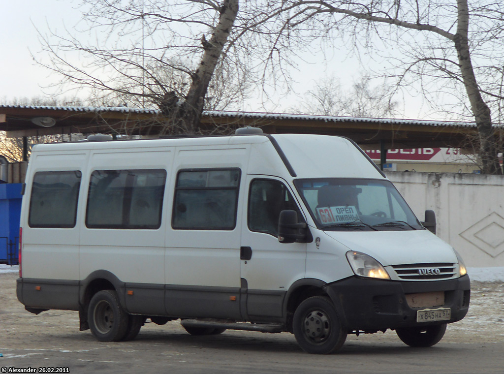 Х 845 НА 57 Х 845 НА 57
