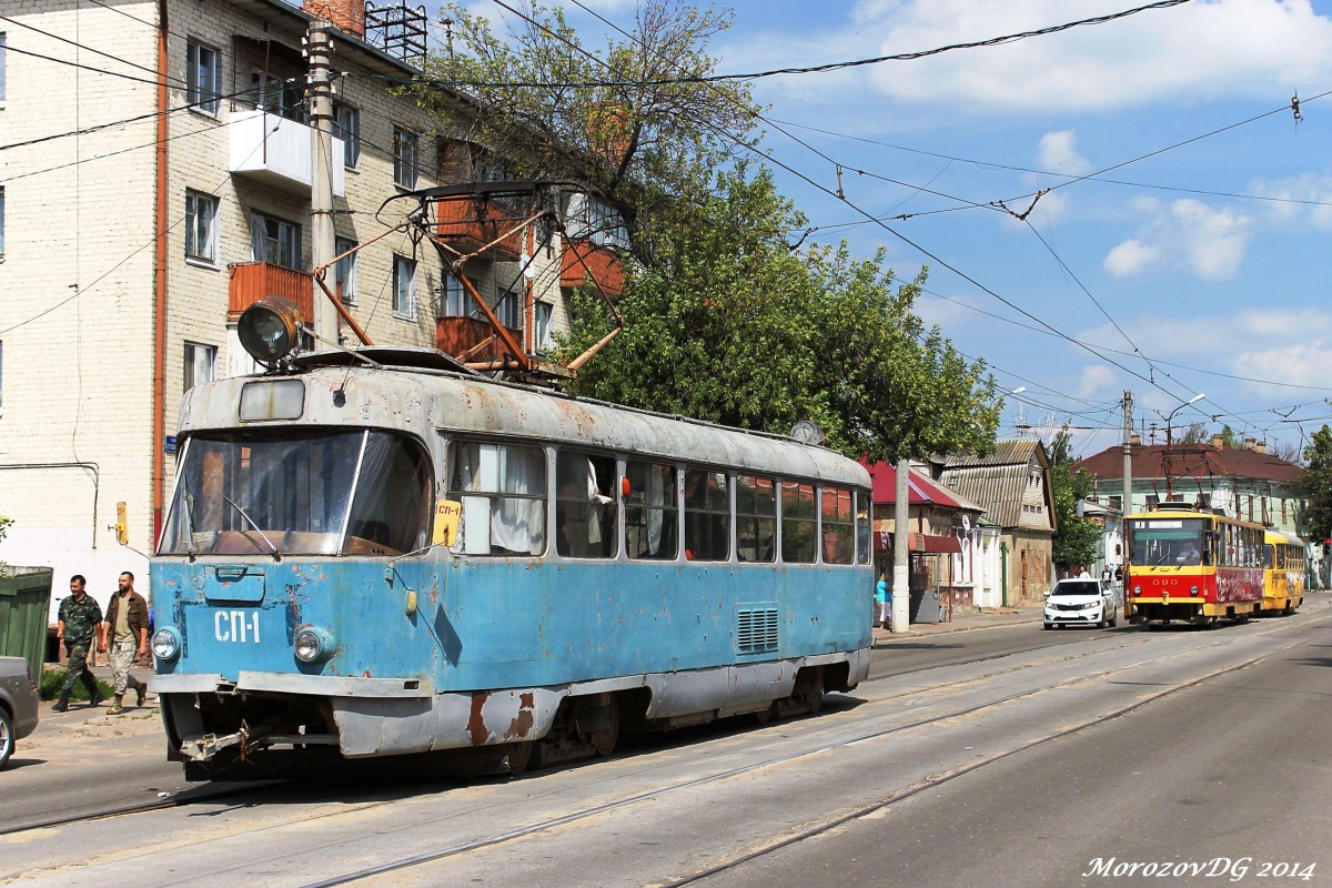 СП-1 СП-1