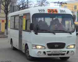 260 