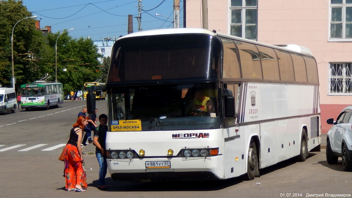 Р 881 УТ 57 Р 881 УТ 57