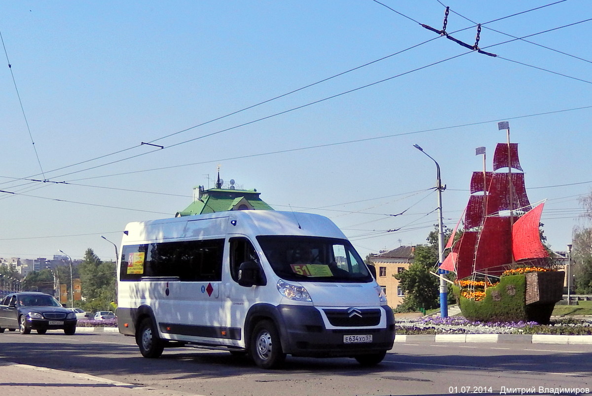 Е 634 ХО 57 Е 634 ХО 57