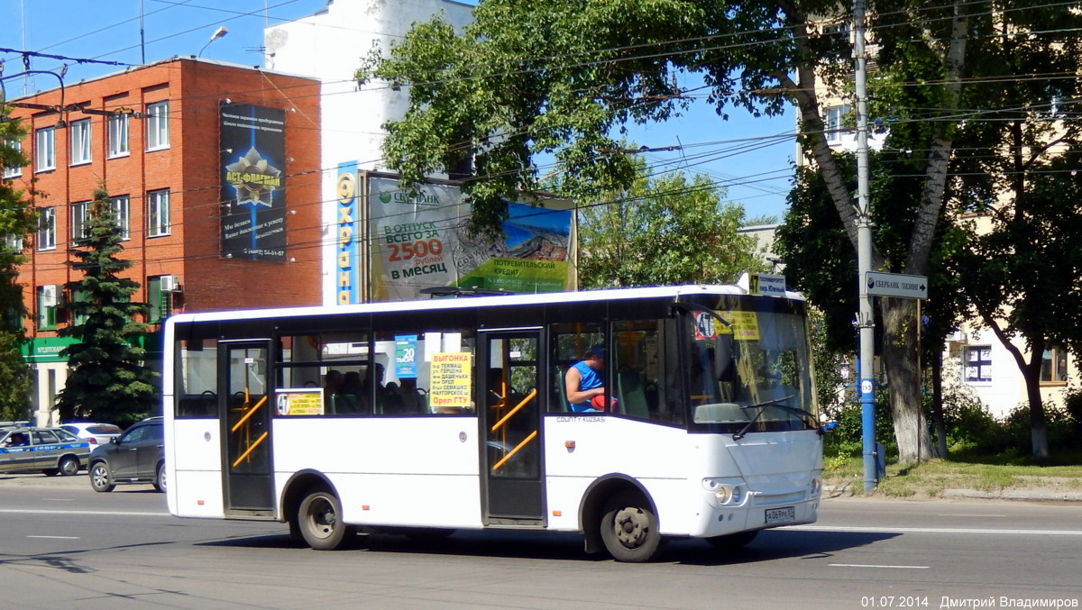 А 069 РК 57 А 069 РК 57