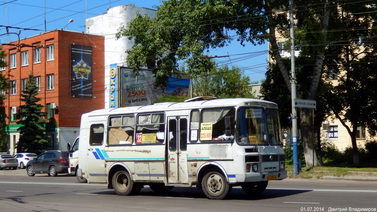 НН 558 57 НН 558 57