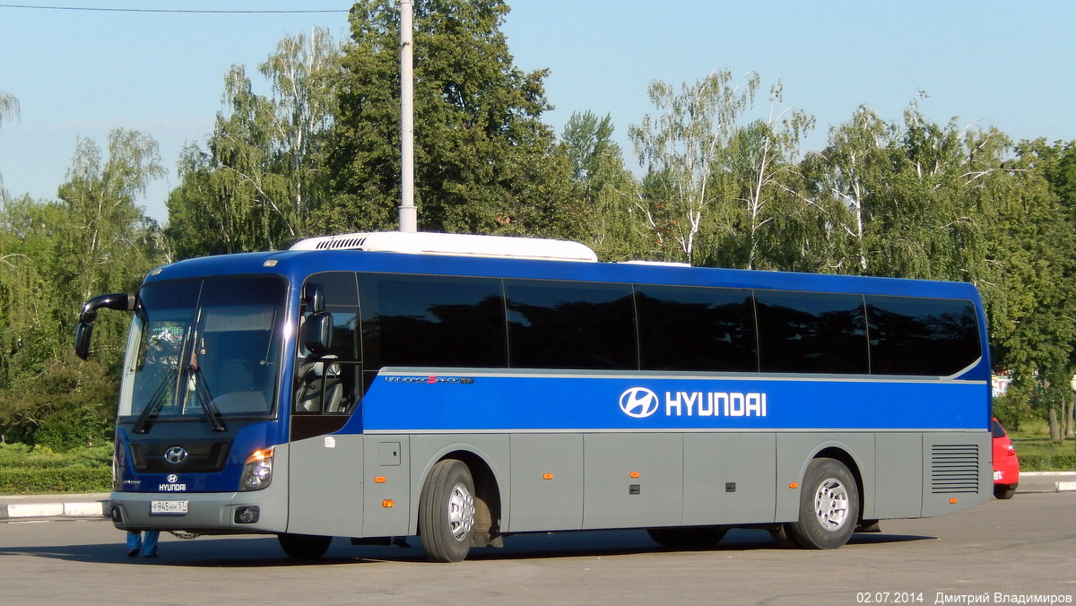  945  57