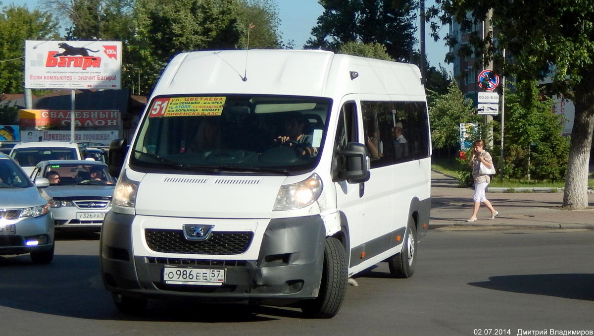 О 986 ЕЕ 57 О 986 ЕЕ 57