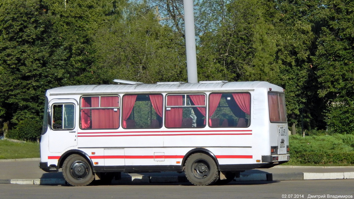  335  57