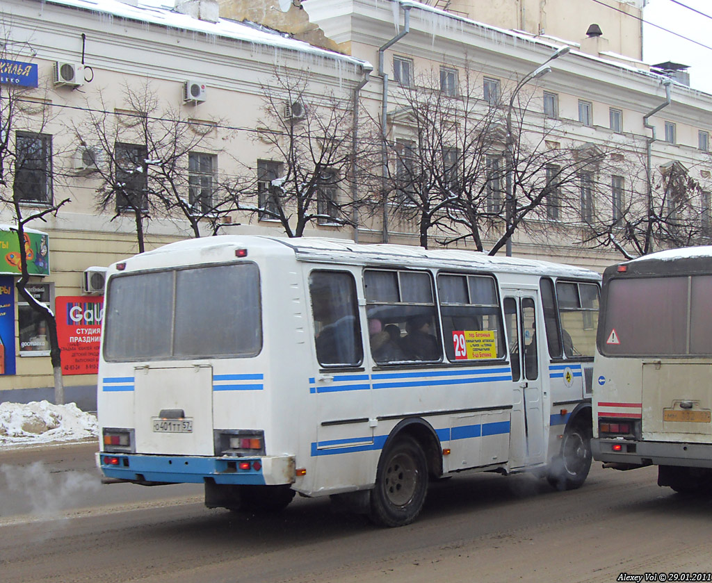 О 401 ТТ 57 О 401 ТТ 57