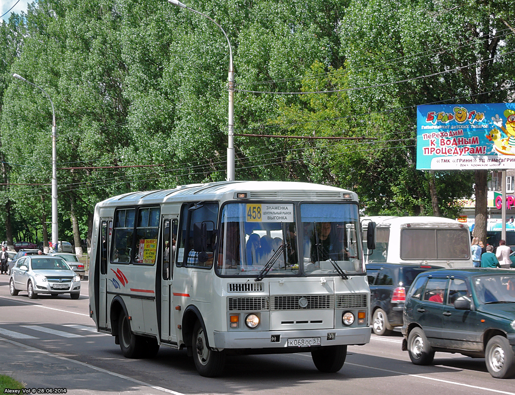К 068 ОС 57 К 068 ОС 57