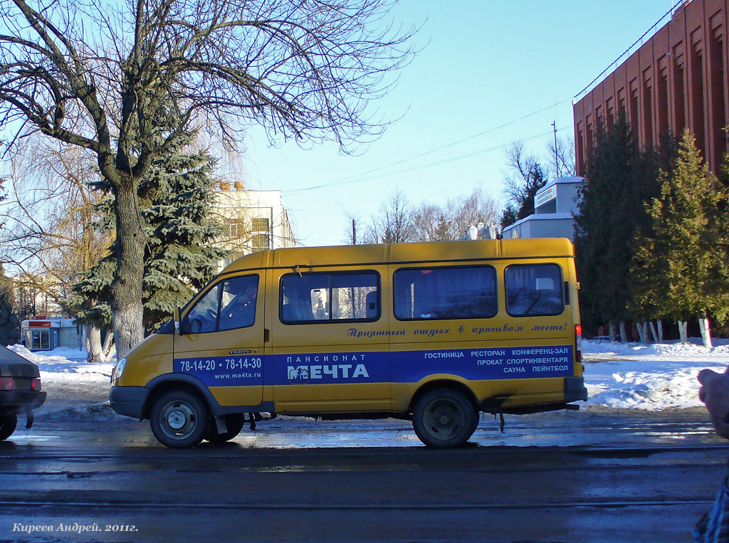 НН 275 57 НН 275 57