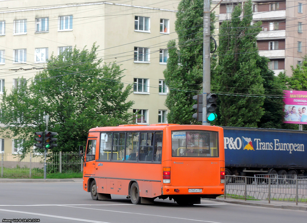 К 065 АТ 57 К 065 АТ 57