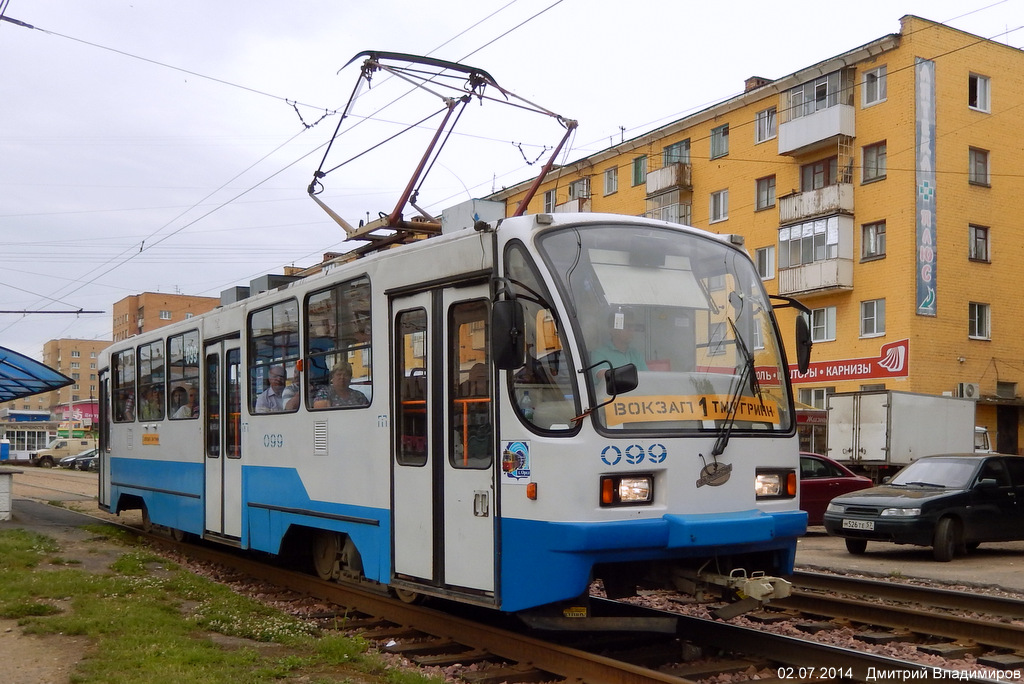 099 099