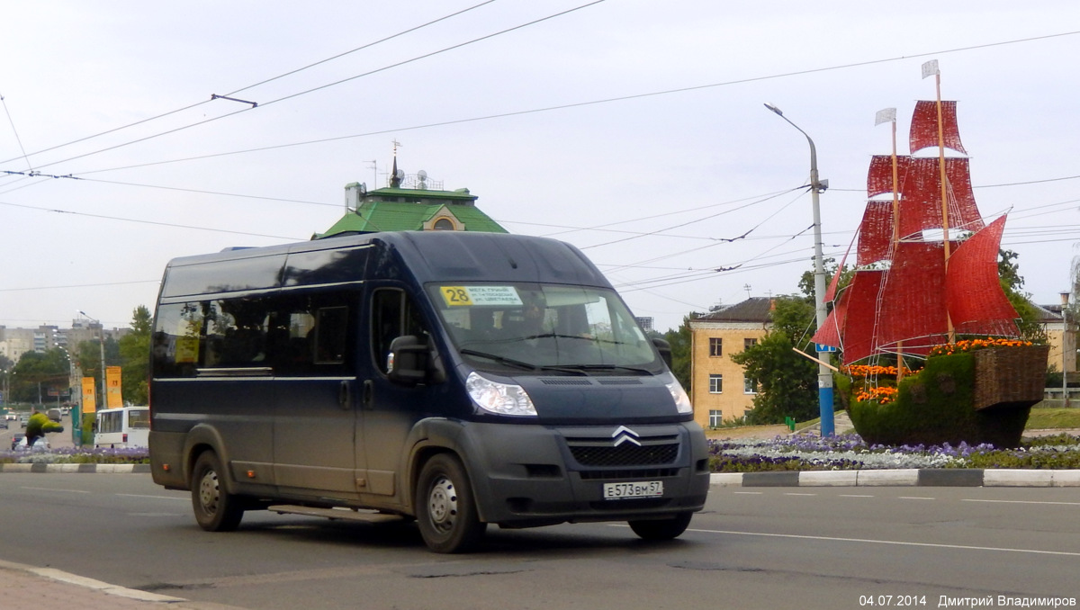 Е 573 ВМ 57 Е 573 ВМ 57