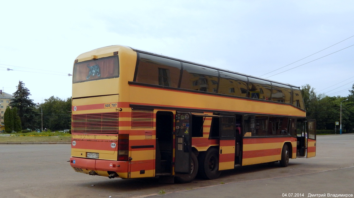 Р 875 УТ 57 Р 875 УТ 57