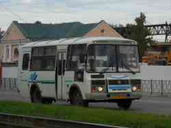 243 