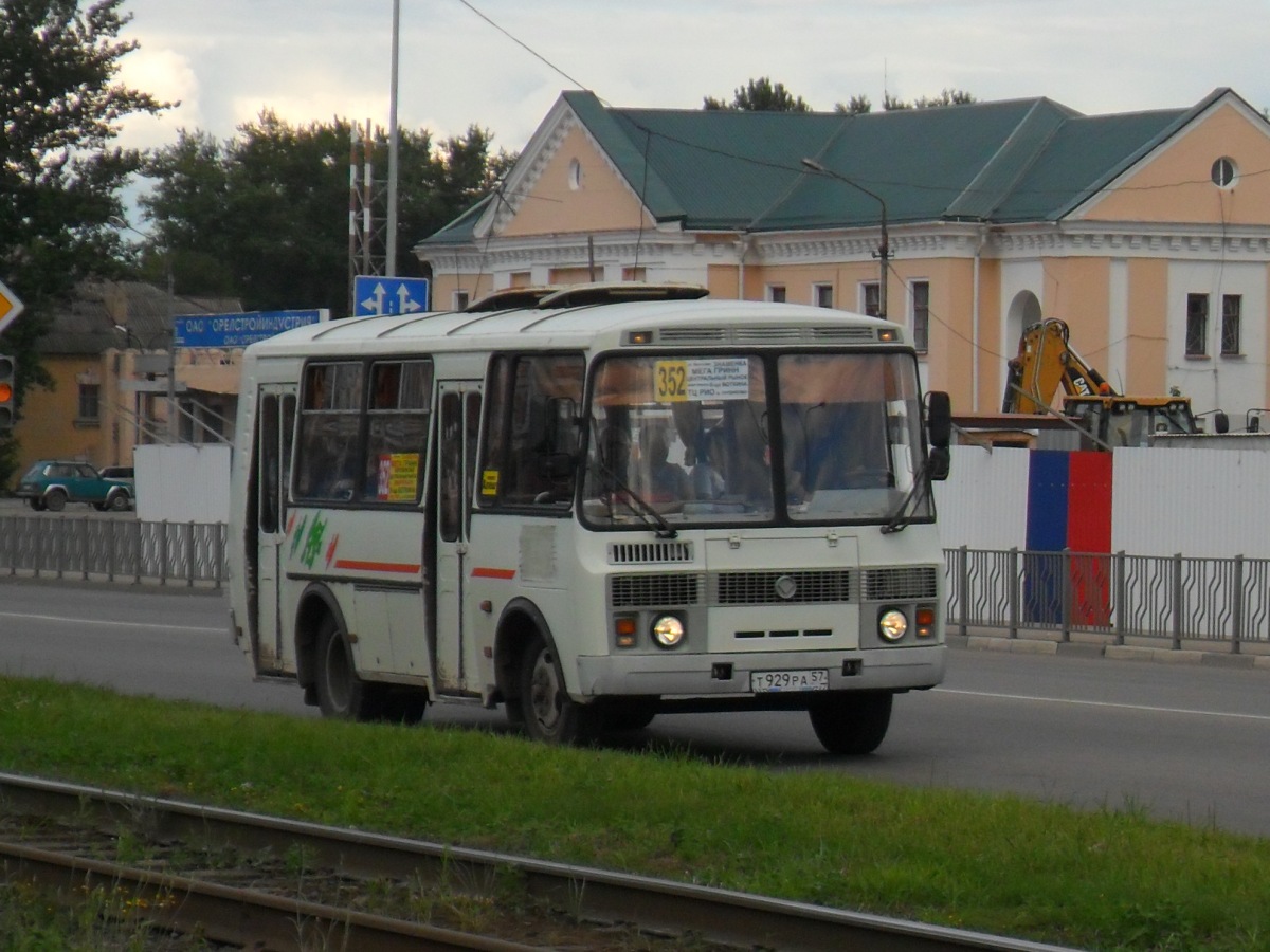  929  57