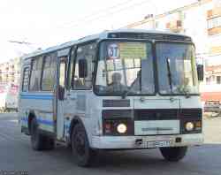 254 