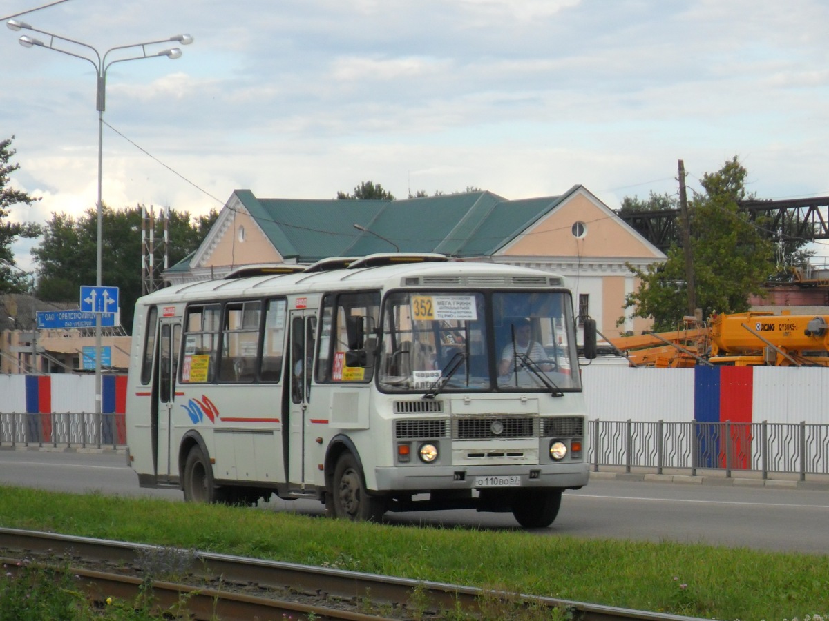 О 110 ВО 57 О 110 ВО 57