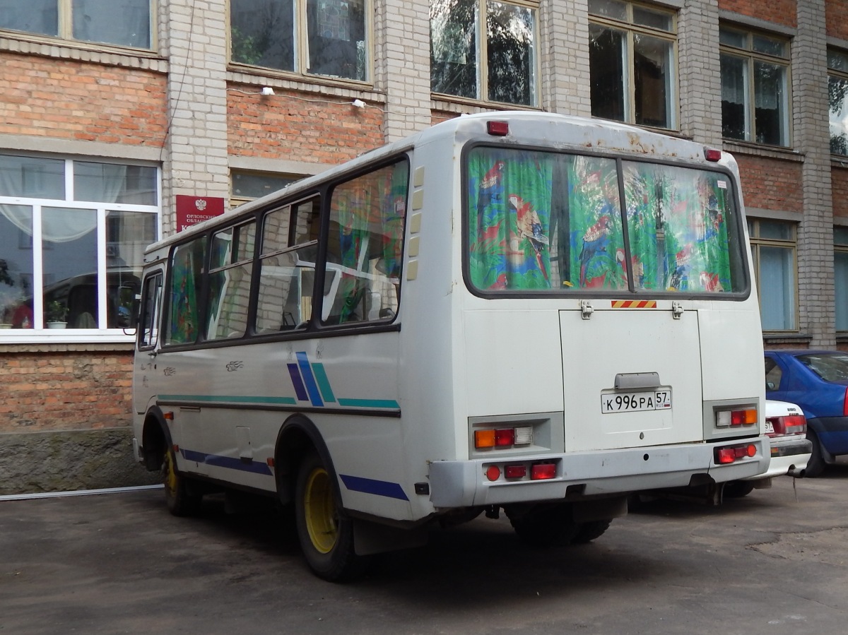 К 996 РА 57 К 996 РА 57